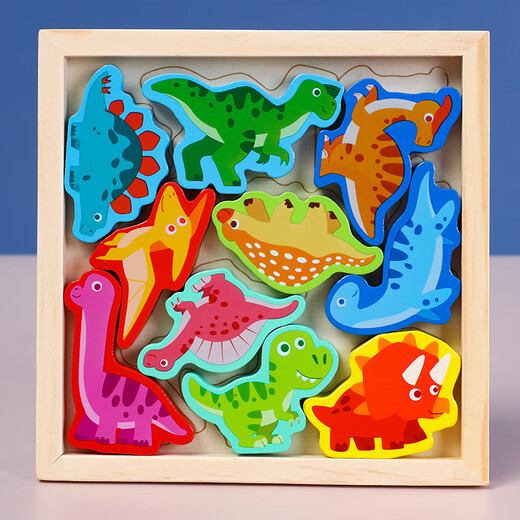 Sangétien (Sangty) Puzzle's Puzzle Habbing Board Board Animal Animal Puzzle Building Block Puzz