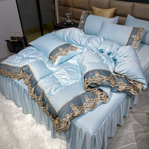 Yalan Summer Tiansi Set quatre pièces Ice Silk Bed Jirt Lit Feuille en dentelle Cape Quilt Couvrette en trois pièces Naked Sleeping Real Silk Satin lit Yl Knight-Love Blue 1,5 Lit Feuge de quatre pièces Couvercle de couette 200x230