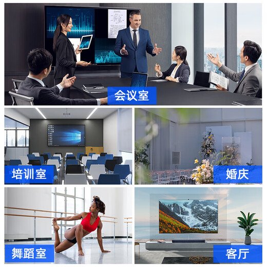 先科会议室音响设备全套装组合家庭影院KTV音乐学校培训专用系统蓝牙功放麦克风一体机壁挂舞台音箱K5V 【两8吋音响套装】无话筒（50-120平）