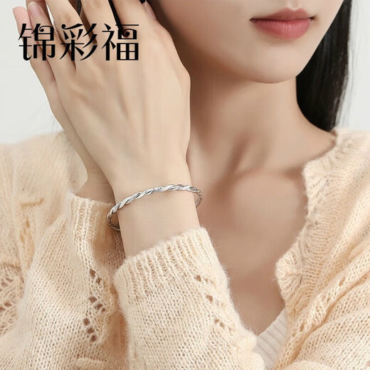 Jincaifu pt950 platinum bracelet for women solid simple platinum Möbius bracelet plain ring push-pull bracelet Möbius bracelet about 20g adjustable
