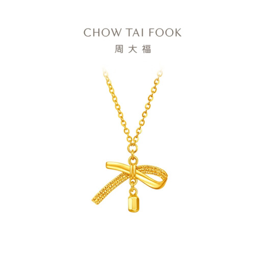 Chow Tai Fook Collier de pendentif en or arc pour les femmes pour femmes chaîne en or (Coût de la main-d'œuvre: 420 moins) EOF1387 45cm en or plein environ 4,00 g