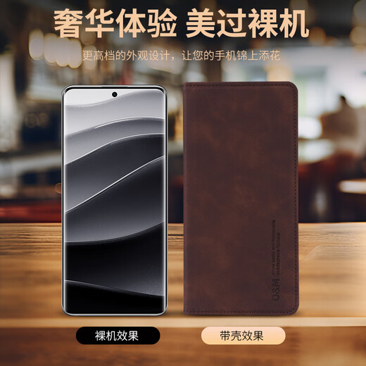 欧居客 适用vivoiqooneo10手机壳Neo10Pro复古钱包翻盖式磨砂肤感折叠支架皮套防摔全包轻奢高档商务男女 【石墨黑】内置卡槽丨耐脏抗指纹 iQOONeo10/10Pro