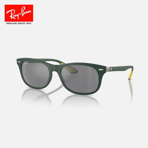 Lunettes de soleil Rayban (Rayban) Men et femmes Lunettes de soleil à cadre étroit Voyages à la mode Lunes de conduite en plein air 0RB4607M F6996G Cadre vert mat