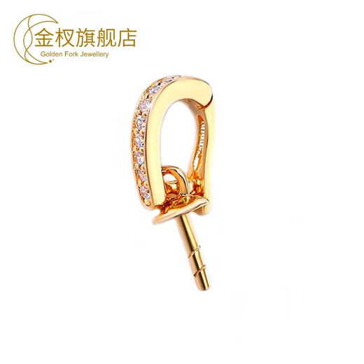 Gold fork pure 18K gold pearl buckle DIY accessories AU750 color gold platinum hanging pendant necklace jewelry gold buckle K white (large size) plain gold + bead holder