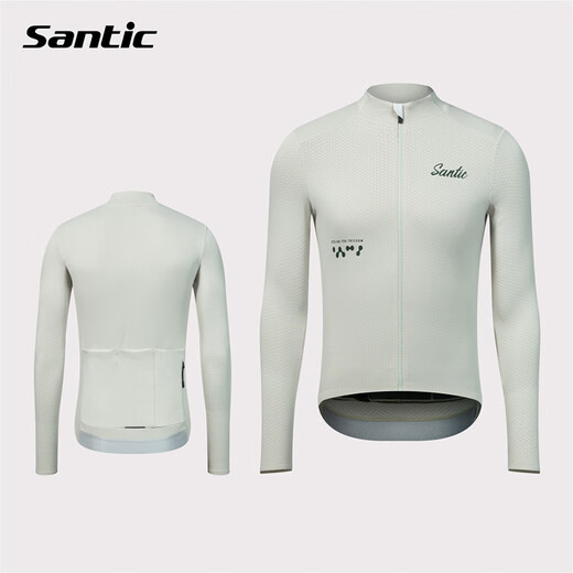 Santic autumn and winter thin fleece cycling long-sleeved road mountain bike warm cycling jersey top for men Fusu milk green L