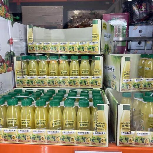 开市客佛州鲜然小青柠饮料 清新爽口解腻解渴小瓶便携分享装酸爽好喝 300ml 16瓶 佛州鲜然小青柠饮料