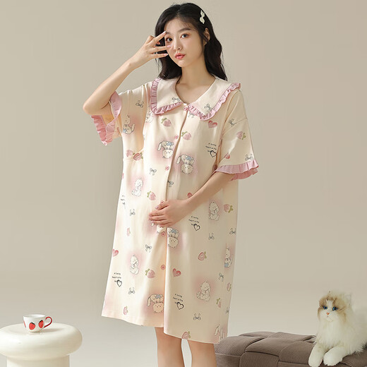 莫代尔睡裙夏季女带胸垫可外穿休闲大码纯棉孕妇哺乳产后月子服睡衣 11981  M