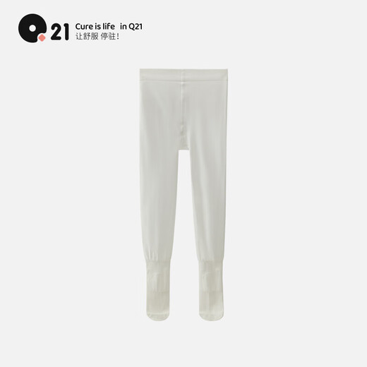 Q21 girls dance socks autumn thin special leggings for practice white dance socks children's pantyhose pair