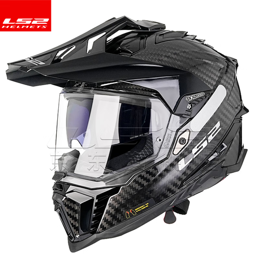 LS2 Carbon Faser Offroad-Zughelm-Motorradhelm Männer und Frauen Motorrad vier Jahreszeiten Anti-Fog Dual Lens MX701 Kohlefaser 6K-Gloss Black XL (57-58)