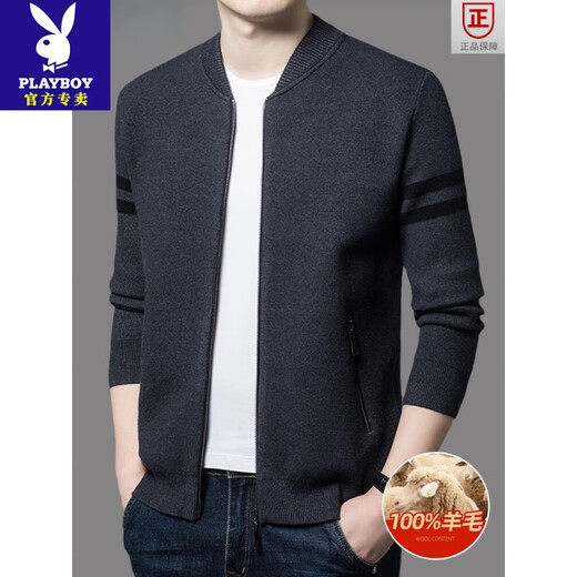 
Playboy (PLAYBOY) 100% cardigan men's knitted cardigan autumn and winter new trendy men's sweater jacket top wool sweater M 165 [90-120Jin [Jin equals 0.5 kg] wear]