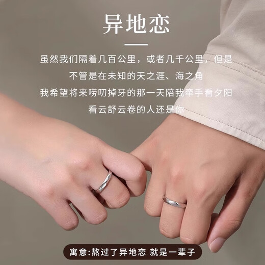 MZMZ platinum couple ring rhombus pt950 platinum ring knot engagement ring double 11 birthday gift for girlfriend light luxury model - rhombus love ring (live mouth)