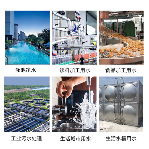 Cangmai water tank self-cleaning sterilizer external built-in domestic water tank fire pool water tower secondary water supply WTS-2A sterilization ozone machine WTS-2B