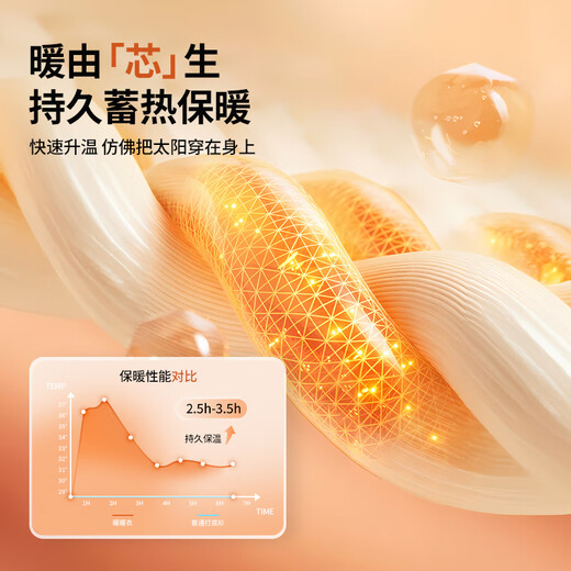 Classic Teddy classic Teddy children's velvet bottoming shirt for boys and girls thickened warm tops for middle children with half turtleneck black 90