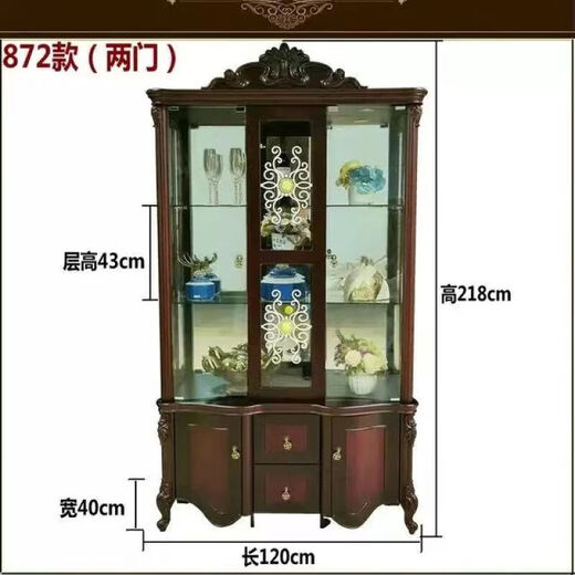 CLCEY欧式酒柜客厅靠墙玻璃饰品展示柜储物柜电视边装饰柜美式立柜 象牙白色描金896#1.8米