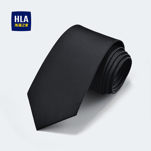 Hailan Home (HLA) tie for men hand-made wedding groom best man suit suit formal business gift box for husband