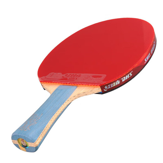 Red Double Happiness Crazy Malone Golden Slam Horizontal Table Tennis Racket Blue Sponge Orange Sponge Tianji Professional Grade Finished Product Gift Box