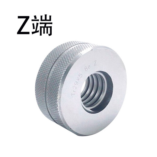 CLCEY梯形螺纹环规量规通止规Tr38/Tr40/Tr42*3*4*5*6*7*14 7e 8e LH左 Tr3878e