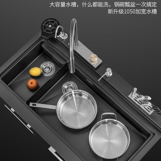 景天集成水槽 Q10水触媒超声波 一体式消毒 集成洗碗机 洗菜刷碗一体 果蔬洗 保洁柜 家用 （1050消毒+洗碗机+水触媒+净水器+垃圾处理）