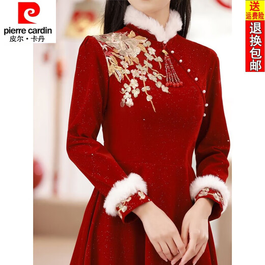 Pierre Cardin 23 years new toast dress bride new red wedding long-sleeved winter thickened shawl velvet dress skirt for women with shawl F30 M