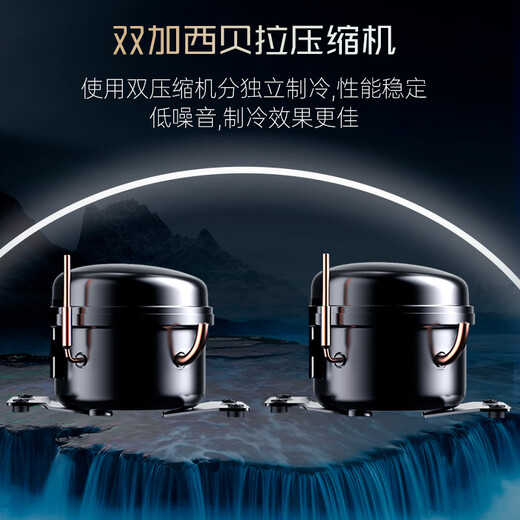 Huilai COMEBACK JK168 cigar cabinet multi-function dual temperature dual control moisturizing refrigeration constant temperature and humidity red wine and tea integrated cabinet 1.80 meters red wine tea cigar