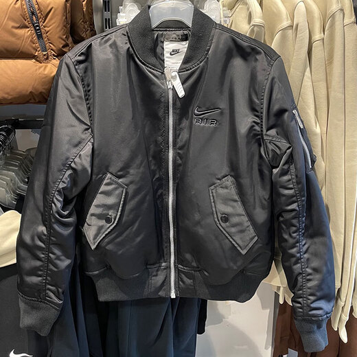 Chaqueta de algodón de algodón Nike Invierno Invierno Cálido de algodón casual de algodón Collar a prueba de viento Jacket de béisbol Fitness Sportswear DV9892-010 m
