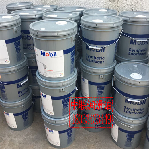 OEMG美孚拉力士空压机油827全往复式空气压缩机润滑油18.9L 829-18.9L