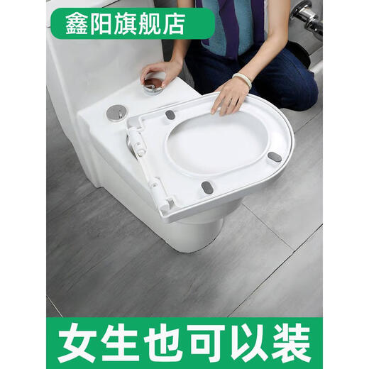 Original adaptado a la cubierta del inodoro TOTO SW760 781 851 761 781 Cubierta de inodoro en forma de U y engrosado, con un gran rey con forma de U en forma de U hacia abajo