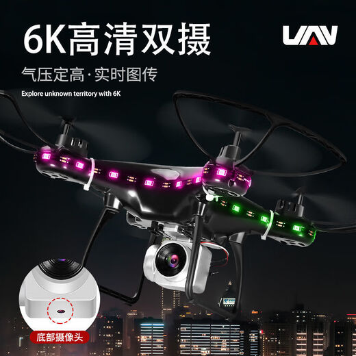Drone Remote Control Aircraft Children's Toys Helicopter résistant à la chute du quadcoptère Haute définition de charge aérienne Modèle 4 lumières Black High-Und Version (une version électrique à choose [une batterie à distance de la batterie d'avion