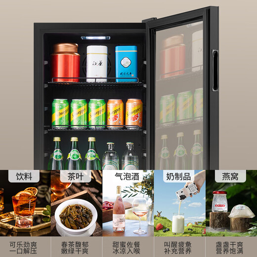 VINGARDE wine cabinet constant temperature wine cabinet dual-temperature refrigerator beverage ice bar compressor refrigeration air-cooled frost-free household tea beverage liquor wine fruit preservation refrigerated display cabinet CH-208 dual temperature multi-functional ice bar wine cabinet 208L