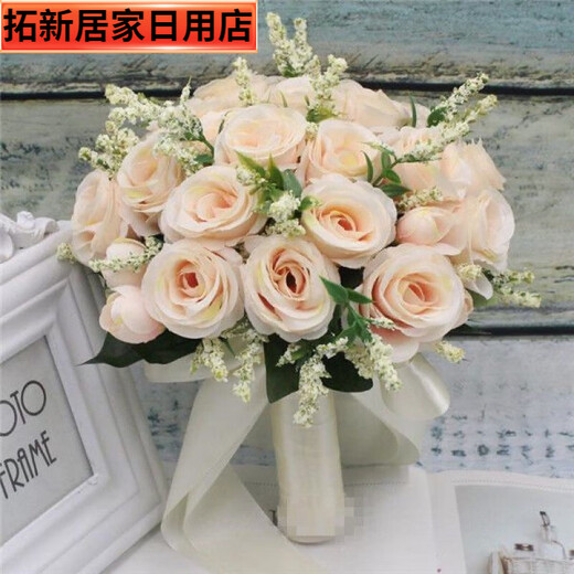 
Hand-held flowers bride Korean wedding wedding marriage marriage certificate simulation bouquet forest wedding photography props hand-held flowers champagne snow plum