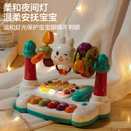 Dimanqi Children's Toys 1-2 years old Early Education Simulation Telephone Landline Toddler Baby Multifunctional Music Girl Birthday Gift