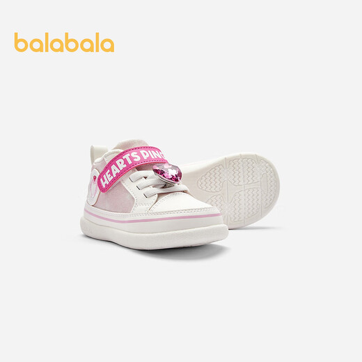 Balabala Wonderful and Cute IP Baby Stable Shoes Spring and Autumn Girls High Top Shoes Dream Pink 60301 Size 21