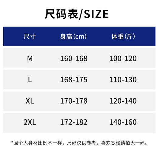 GOKU男士西装衬衫套装青少年短袖免烫垂感上衣轻熟风商务正装面试求职 白色衬衫+黑色西裤 XL 身高170-178cm体重120-140斤