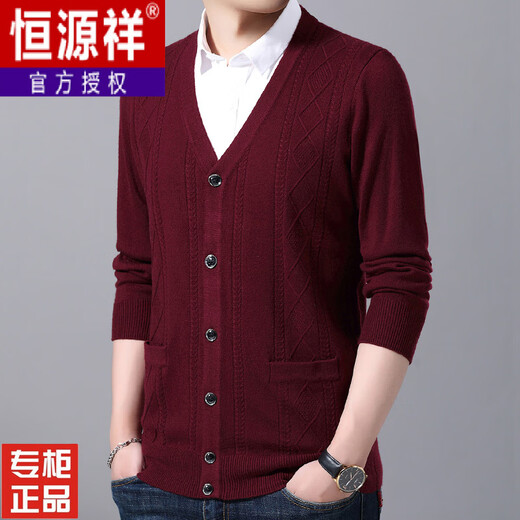 Hengyuanxiang Spring y Autumn Daddy Clothing Chaqueta de suéter de tejido tejido Cárdigan masculino de mediana edad y anciana suéter local para hombres 9081 azul marino [color sólido] 185/3xl (adecuado para 180-200 Jin [Jin equivale a 0.5 kg])