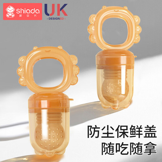 Xin'andai Fruit and Vegetable Bite Baby Fruit Fruit Soothing Teether for babies over 6 months old, small crab bite bag-L 1 pack