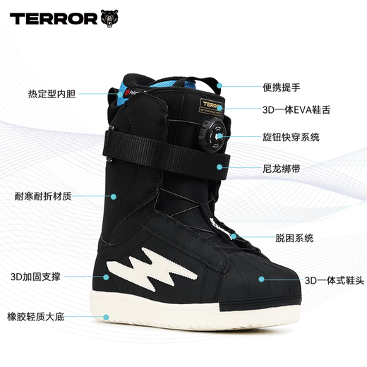 TERROR lightning fast snowshoes, all-round snowboarding shoes, warm and waterproof ski boots, professional ski equipment and snow gear, lightning fast snowshoes - coffee color 40