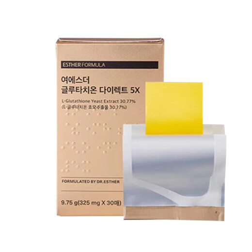 Korea direct mail ESTHERFORMULA Esther glutathione oral patch skin management 30 tablets yellow 1 box 30 tablets