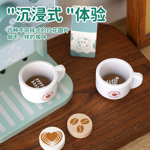 Xihuang en bois jeu maison cuisine toys simulation pour enfants en bois à café de café de cuisine outil de cuisine