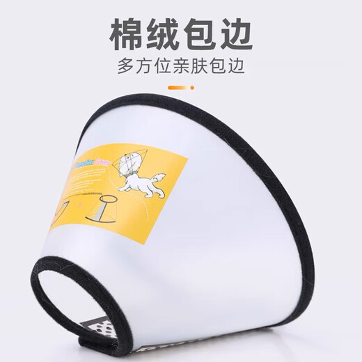 Dele cat washing bag, special artifact for cat bathing, anti-bite clipper, nail injection, anti-scratch and bite retainer bag, cat tool, dog size 7, neck circumference 16-18cm, kittens, mini dogs, etc.