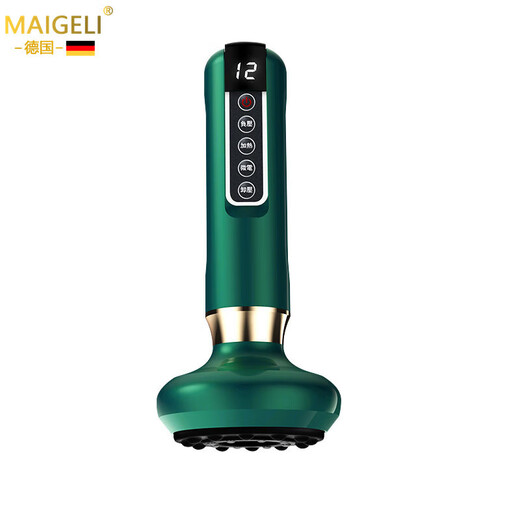 MAIGELI smart electric Bianshi scraping instrument household charging negative pressure sucking machine beauty muscle unblocking massager for elderly people on Teacher's Day, Mid-Autumn Festival, National Day, Birthday gifts 12-stage charging steel ball heating and pressure relief white DS-A15