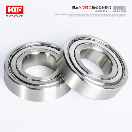日本KIF进口440不锈钢轴承防水6206 6207 6208 6209Z 6210ZZ6211RS S6206-ZZ【440不锈钢】30*62*16