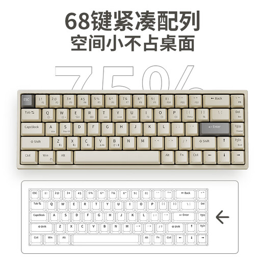 Acer Wireless Bluetooth dual-mode mechanical keyboard keys Small portable office gaming laptop desktop computer mobile phone tablet suitable for Mac/iPad 68-key coffee tea shaft-mixed light [2.4G+Bluetooth+wired three-mode]