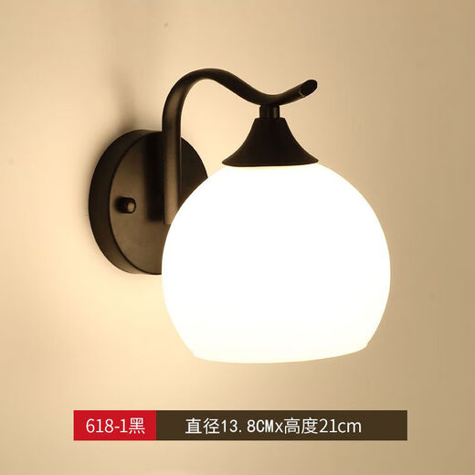 Yaotian Bedside Lamp Bedroom Home Wall Lamp Wall Mounted Stair Master Bedroom Aisle Modern Simple Creative LED Lamp 618 Black White Light