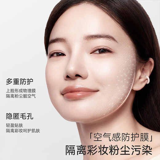 Kangaroo Mom Pregnant Mother Makeup Set, Pregnant Mother Makeup Set, Cosmetic Base Makeup Basics, Versatile Matte Skin Light Makeup 3-piece Set