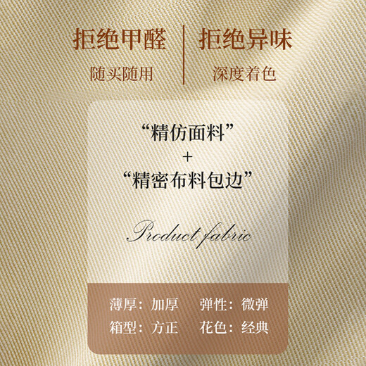 Wanyue Large Window Clothes Cabinet Storage Box 56L Beige