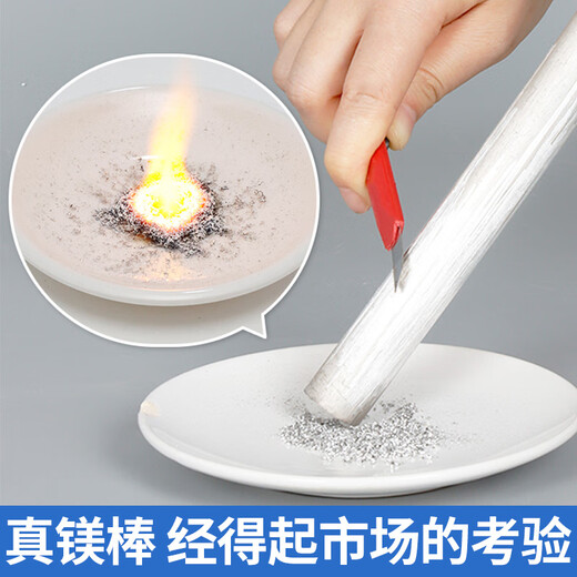 Kerui Midea water heater magnesium rod 50 liter electric water heater accessories Midea accessories water heater without heating rod heating tube function drainage and descaling anode rod original quality