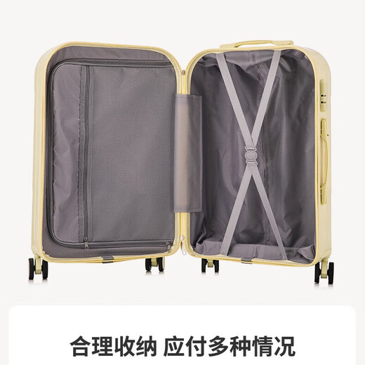 G.Duckkids Little Yellow Entenkoffer kleiner Kapazität Trolley Koffer Frauen Hochwertiges Passwort Anmeldeflugflugzeug Hülle kurze Eisbox Leichte Gans gelb 20 Zoll