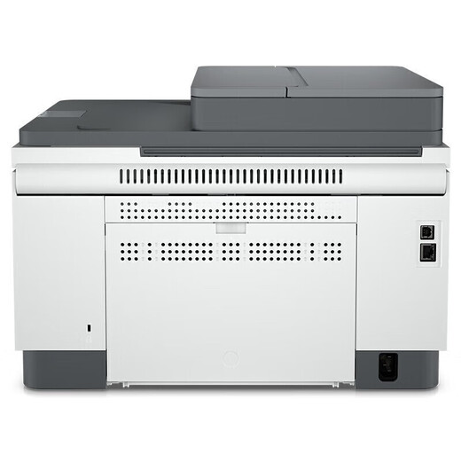 HP (HP) M233SDW A4 Schwarz-Weiß-Multifunktions-Laserdrucker All-in-One-Druck/kontinuierliche Batch-Kopie-Scanning (doppelseitiger Druck + drahtloses WLAN) Enterprise Office und Heimgebrauch