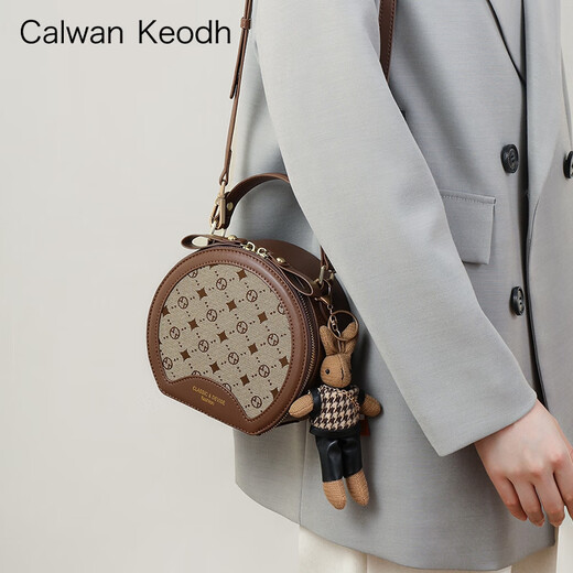 CALWAN KEODH Bag Women's Bag New 2025 One-shoulder Handle Crossbody Bag Cylinder Bag Birthday Chinese Valentine's Day Gift for Girlfriend [Calm] Light luxury fashionable and versatile small round bag for Wife High-end and Practical