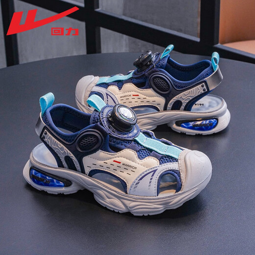 Pull back children's shoes children's sandals 2026 summer new style knob breathable casual beach shoes boys campus sports sandals dark blue rice -1073 31